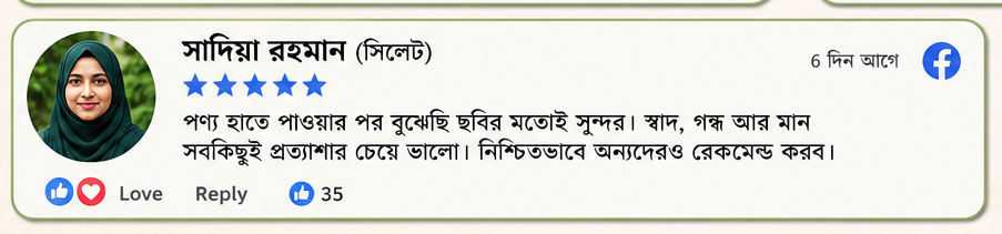 comment4